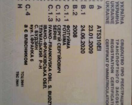 Сірий ВАЗ Калина, об'ємом двигуна 1.6 л та пробігом 250 тис. км за 2700 $, фото 10 на Automoto.ua