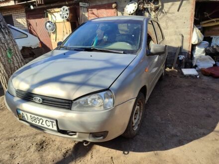 ВАЗ Калина 2006 в Черкассах на Automoto.ua Серый ВАЗ Калина, объемом двигателя 0 л и пробегом 320 тыс. км за 1100 $, фото 1 на Automoto.ua