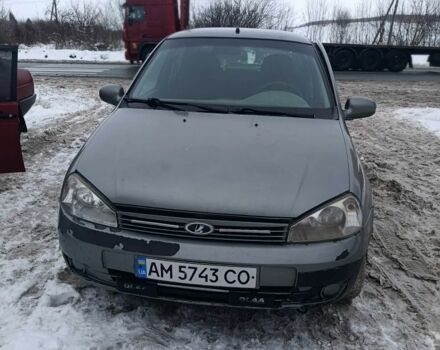 Серый ВАЗ Калина, объемом двигателя 1.6 л и пробегом 207 тыс. км за 1250 $, фото 1 на Automoto.ua