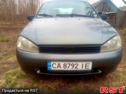 ВАЗ Kalina 2008 у Богуславе на Automoto.ua Сірий ВАЗ Kalina, об'ємом двигуна 1.4 л та пробігом 183 тис. км за 2200 $, фото 1 на Automoto.ua