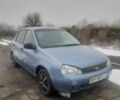 Синий ВАЗ Калина, объемом двигателя 1.6 л и пробегом 258 тыс. км за 1350 $, фото 1 на Automoto.ua
