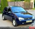 Синий ВАЗ Kalina, объемом двигателя 1.6 л и пробегом 87 тыс. км за 2799 $, фото 1 на Automoto.ua