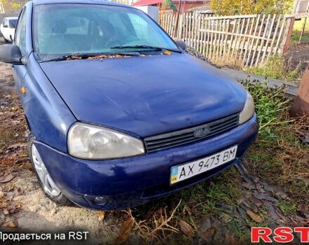 Синий ВАЗ Kalina, объемом двигателя 1.6 л и пробегом 200 тыс. км за 1300 $, фото 3 на Automoto.ua