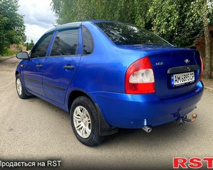 Синий ВАЗ Kalina, объемом двигателя 1.6 л и пробегом 149 тыс. км за 1850 $, фото 3 на Automoto.ua