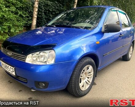 Синий ВАЗ Kalina, объемом двигателя 1.6 л и пробегом 149 тыс. км за 1850 $, фото 2 на Automoto.ua