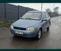 Синий ВАЗ Калина, объемом двигателя 1.6 л и пробегом 250 тыс. км за 1200 $, фото 6 на Automoto.ua