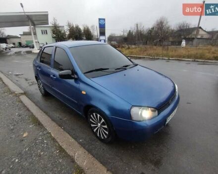 Синий ВАЗ Калина, объемом двигателя 1.6 л и пробегом 214 тыс. км за 1450 $, фото 3 на Automoto.ua