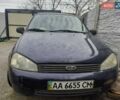 Синий ВАЗ Калина, объемом двигателя 1.6 л и пробегом 167 тыс. км за 1450 $, фото 1 на Automoto.ua