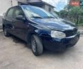 Синій ВАЗ Калина, об'ємом двигуна 1.6 л та пробігом 230 тис. км за 1015 $, фото 1 на Automoto.ua