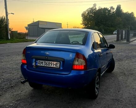 Синий ВАЗ Kalina, объемом двигателя 1.6 л и пробегом 230 тыс. км за 1999 $, фото 1 на Automoto.ua