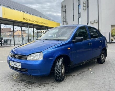 Синий ВАЗ Калина, объемом двигателя 1.6 л и пробегом 196 тыс. км за 1450 $, фото 1 на Automoto.ua