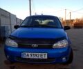 Синий ВАЗ Kalina, объемом двигателя 1.6 л и пробегом 240 тыс. км за 2300 $, фото 1 на Automoto.ua