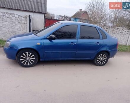 Синий ВАЗ Калина, объемом двигателя 1.6 л и пробегом 215 тыс. км за 1650 $, фото 7 на Automoto.ua