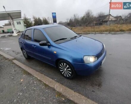 Синий ВАЗ Калина, объемом двигателя 1.6 л и пробегом 214 тыс. км за 1450 $, фото 19 на Automoto.ua