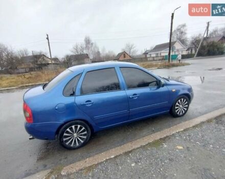 Синий ВАЗ Калина, объемом двигателя 1.6 л и пробегом 214 тыс. км за 1450 $, фото 15 на Automoto.ua