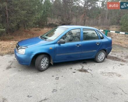 Синий ВАЗ Калина, объемом двигателя 1.6 л и пробегом 265 тыс. км за 2100 $, фото 1 на Automoto.ua