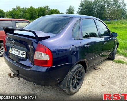 Синий ВАЗ Kalina, объемом двигателя 1.6 л и пробегом 160 тыс. км за 1350 $, фото 5 на Automoto.ua