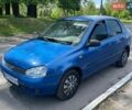 Синій ВАЗ Калина, об'ємом двигуна 1.6 л та пробігом 175 тис. км за 1400 $, фото 1 на Automoto.ua