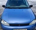 Синий ВАЗ Kalina, объемом двигателя 1.6 л и пробегом 220 тыс. км за 1550 $, фото 1 на Automoto.ua
