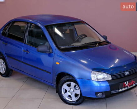 Синій ВАЗ Калина, об'ємом двигуна 1.6 л та пробігом 178 тис. км за 2700 $, фото 7 на Automoto.ua