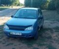 ВАЗ Калина 2007 в Кропивницком (Кировограде) на Automoto.ua Синий ВАЗ Калина, объемом двигателя 1.6 л и пробегом 200 тыс. км за 1700 $, фото 3 на Automoto.ua
