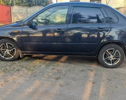 ВАЗ Калина 2007 в Марганце на Automoto.ua Синий ВАЗ Калина, объемом двигателя 1.6 л и пробегом 110 тыс. км за 2300 $, фото 1 на Automoto.ua