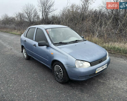 Синий ВАЗ Калина, объемом двигателя 1.6 л и пробегом 262 тыс. км за 1599 $, фото 1 на Automoto.ua