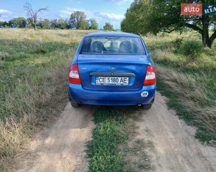 Синий ВАЗ Калина, объемом двигателя 1.6 л и пробегом 150 тыс. км за 1350 $, фото 2 на Automoto.ua
