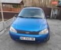 Синий ВАЗ Калина, объемом двигателя 1.6 л и пробегом 174 тыс. км за 1700 $, фото 1 на Automoto.ua