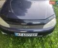 Синий ВАЗ Калина, объемом двигателя 1.6 л и пробегом 105 тыс. км за 1300 $, фото 47 на Automoto.ua