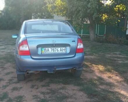 ВАЗ Калина 2007 в Кропивницком (Кировограде) на Automoto.ua Синий ВАЗ Калина, объемом двигателя 1.6 л и пробегом 200 тыс. км за 1700 $, фото 1 на Automoto.ua