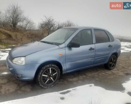 Синий ВАЗ Калина, объемом двигателя 1.6 л и пробегом 257 тыс. км за 1400 $, фото 1 на Automoto.ua