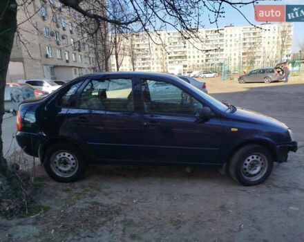 Синий ВАЗ Калина, объемом двигателя 1.6 л и пробегом 165 тыс. км за 1500 $, фото 1 на Automoto.ua