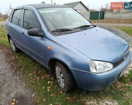 Синий ВАЗ Калина, объемом двигателя 1.6 л и пробегом 116 тыс. км за 2100 $, фото 1 на Automoto.ua