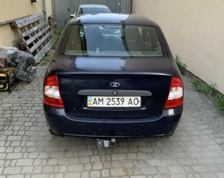 Синий ВАЗ Калина, объемом двигателя 1.6 л и пробегом 267 тыс. км за 1500 $, фото 1 на Automoto.ua