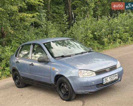 Синій ВАЗ Калина, об'ємом двигуна 1.6 л та пробігом 171 тис. км за 999 $, фото 10 на Automoto.ua