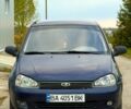 Синий ВАЗ Kalina, объемом двигателя 1.6 л и пробегом 224 тыс. км за 1650 $, фото 1 на Automoto.ua