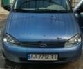 Синий ВАЗ Калина, объемом двигателя 1.6 л и пробегом 197 тыс. км за 1349 $, фото 1 на Automoto.ua