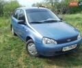 Синий ВАЗ Калина, объемом двигателя 1.6 л и пробегом 127 тыс. км за 1900 $, фото 1 на Automoto.ua