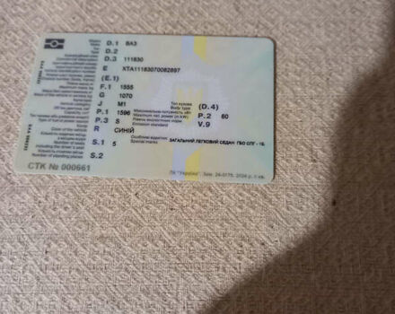 Синий ВАЗ Калина, объемом двигателя 1.6 л и пробегом 246 тыс. км за 2500 $, фото 20 на Automoto.ua