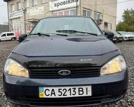 ВАЗ Калина 2008 у Смеле на Automoto.ua Синій ВАЗ Калина, об'ємом двигуна 1.4 л та пробігом 77 тис. км за 2700 $, фото 4 на Automoto.ua