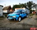 Синий ВАЗ Kalina, объемом двигателя 1.4 л и пробегом 257 тыс. км за 1500 $, фото 1 на Automoto.ua