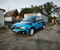Синий ВАЗ Калина, объемом двигателя 1.4 л и пробегом 256 тыс. км за 1600 $, фото 1 на Automoto.ua