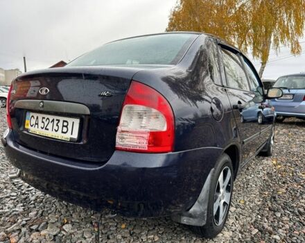 ВАЗ Калина 2008 у Смеле на Automoto.ua Синій ВАЗ Калина, об'ємом двигуна 1.4 л та пробігом 77 тис. км за 2700 $, фото 2 на Automoto.ua