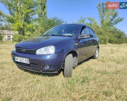 ВАЗ Калина 2008 у Синельниковом на Automoto.ua Синій ВАЗ Калина, об'ємом двигуна 1.6 л та пробігом 211 тис. км за 2400 $, фото 2 на Automoto.ua