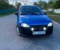 Синій ВАЗ Калина, об'ємом двигуна 1.6 л та пробігом 460 тис. км за 1506 $, фото 1 на Automoto.ua