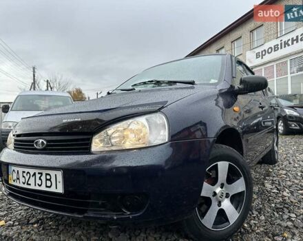 ВАЗ Калина 2008 у Смеле на Automoto.ua Синій ВАЗ Калина, об'ємом двигуна 1.4 л та пробігом 78 тис. км за 2700 $, фото 7 на Automoto.ua