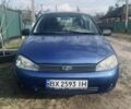 Синій ВАЗ Калина, об'ємом двигуна 1.6 л та пробігом 255 тис. км за 1400 $, фото 1 на Automoto.ua