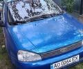 Синій ВАЗ Калина, об'ємом двигуна 1.39 л та пробігом 155 тис. км за 2100 $, фото 1 на Automoto.ua