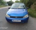 Синій ВАЗ Калина, об'ємом двигуна 1.4 л та пробігом 124 тис. км за 2100 $, фото 1 на Automoto.ua